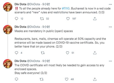 手游账号转让后恶意找回行为的法律解读与防范