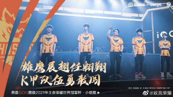 克拉玛依市风筝邀请赛盛大开幕,乌尔禾影视城迎来精彩时刻